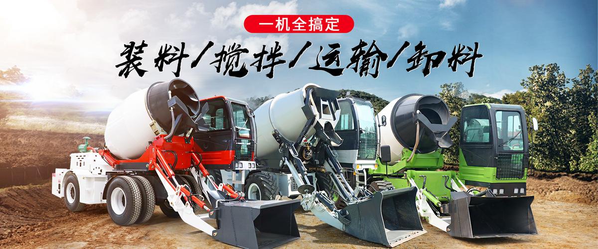 岳工机械